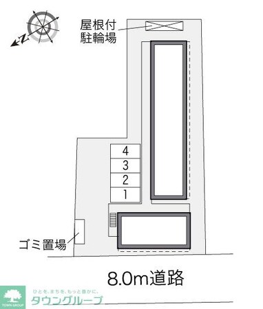 レオパレスアクシスIIの物件内観写真